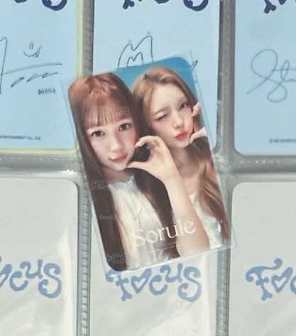 Hearts2hearts sorule 代言卡 Yuha Yeon