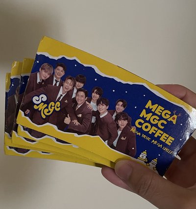 SJ Mega杯套
