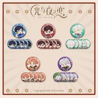 鄉野風物集 迷你徽章組