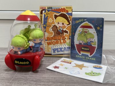 (已拆)DIMOO WORLD × PIXAR皮克斯聯名系列盲盒 -隱藏