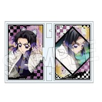 支架vol.4