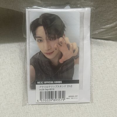 NEXZ YU HELLMATE 立牌組