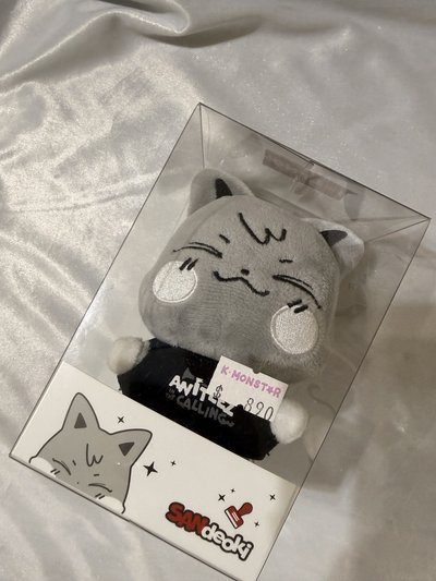 水泥娃傘尼
