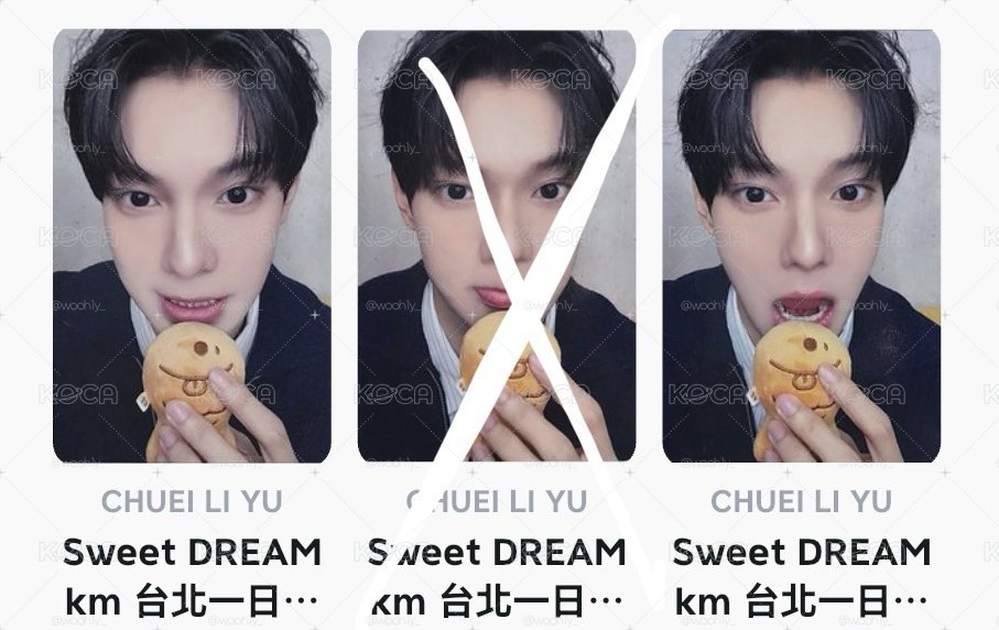 sweet dream親簽專+各種卡