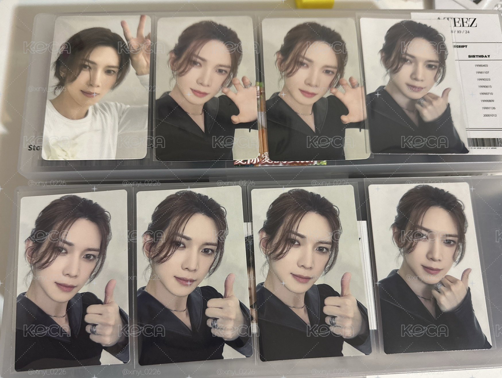 Ash尚組
