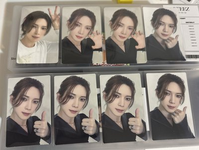 Ash尚組