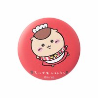 餐廳 徽章 服務生栗子饅頭