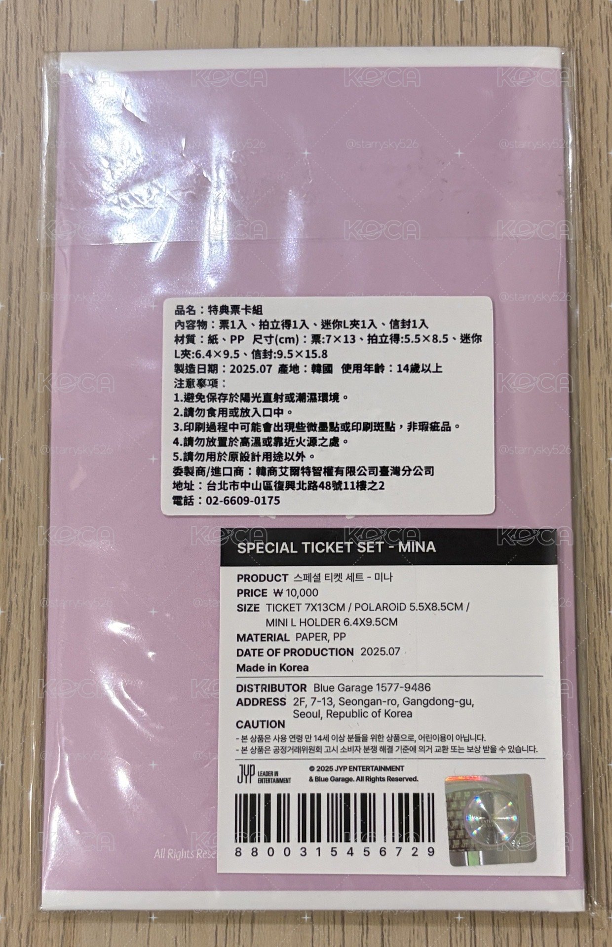 MINA 仁川場 特典票卡組