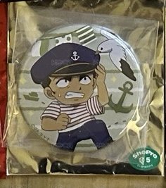 港町cafe 重悟Q徽
