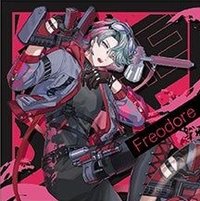 BY THE BEAT一番賞 C賞 貼紙 