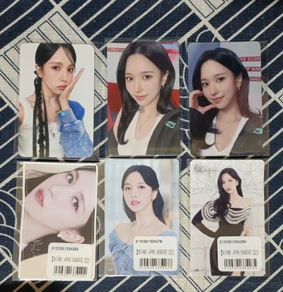twice mina盤