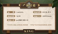 馬口鐵徽章
