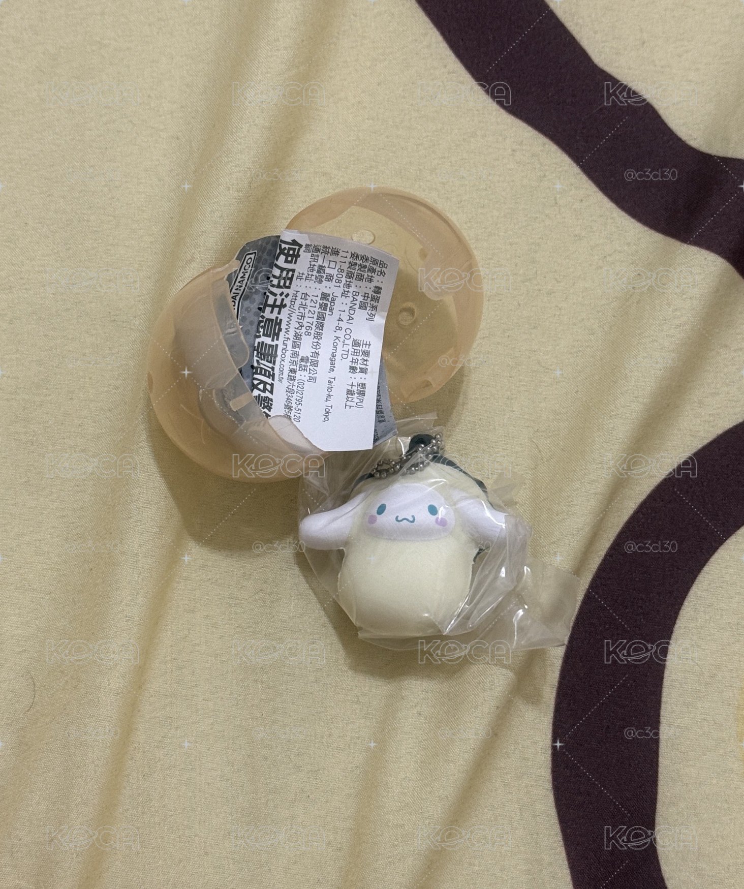 大耳狗牡蠣扭蛋