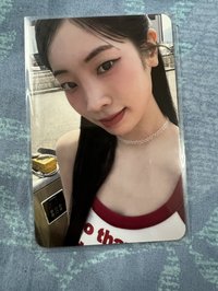 多