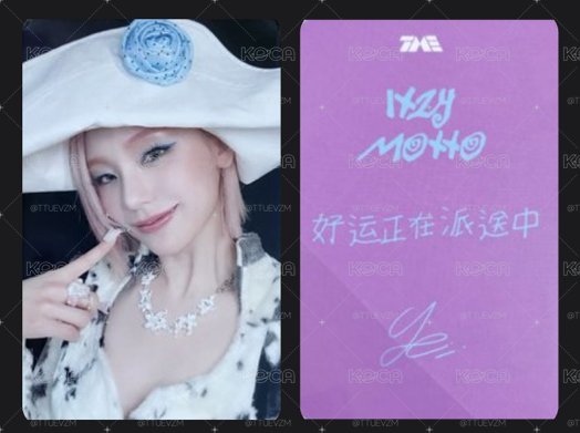 YEJI QQ音樂禮包卡 中文卡背