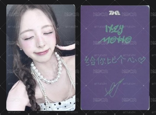 YUNA QQ音樂禮包卡 中文卡背