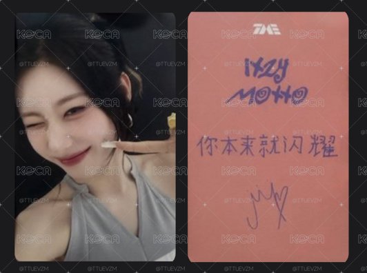 CHAERYEONG QQ音樂禮包卡 中文卡背