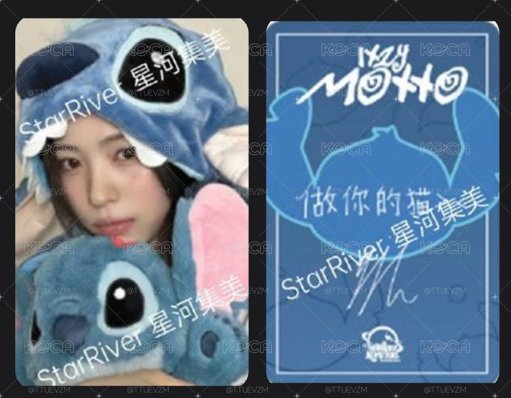 RYUJIN SR史迪奇簽售卡 中文卡背