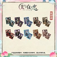踏雲西遊 紀念卡組