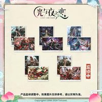 踏雲西遊 【全新改版】收藏卡組
