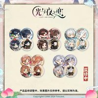 踏雲西遊 週年紀念Q版迷你徽章