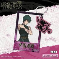 吊飾 