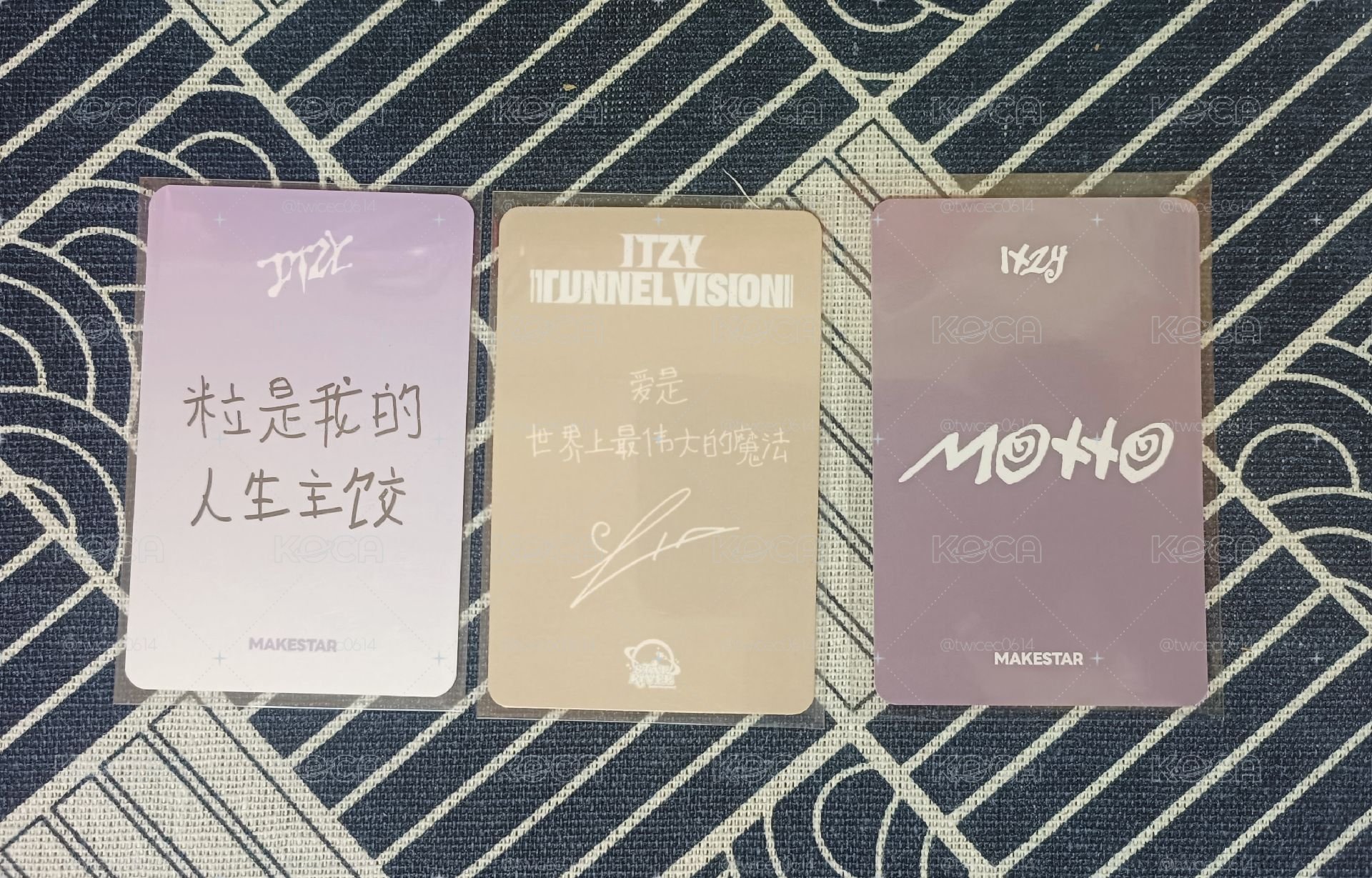 itzy 粒盤