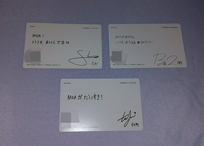 SWEET通常盤語音卡