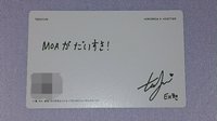 顯語音卡