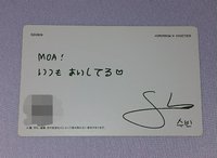 彬語音卡