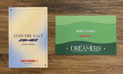 金弘中 日專 DREAMERS / Into the A to Z(塔店) 滿額卡