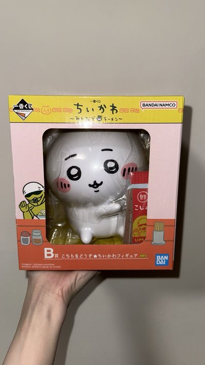 正版 全新 吉伊卡哇 拉麵一番賞 B賞
