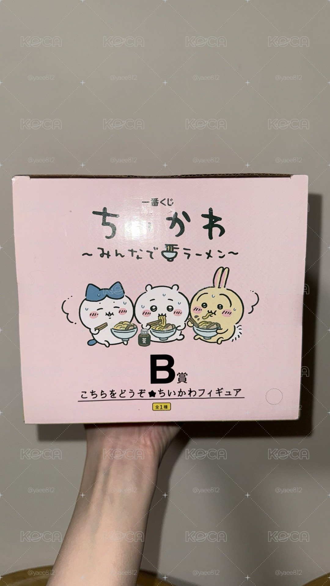 正版 全新 吉伊卡哇 拉麵一番賞 B賞