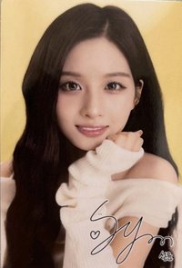 Aturia 代言卡 
