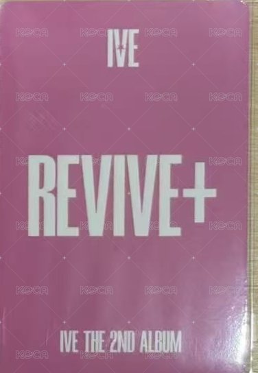 REVIVE+ 京東 簽售卡  背面
