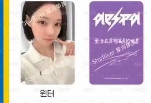 拆盤 勿直下