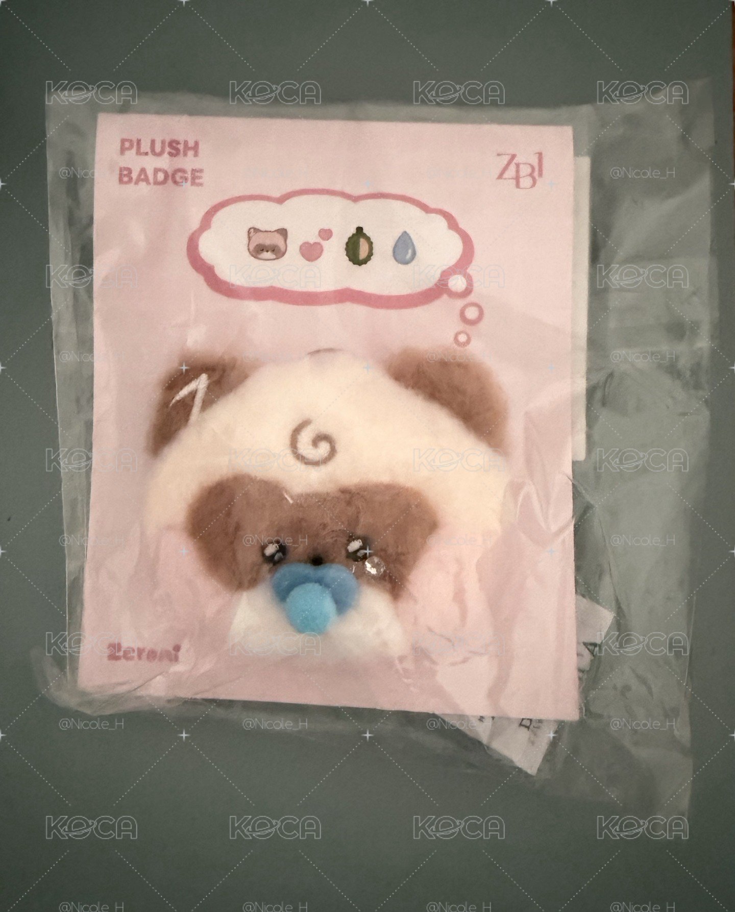 昊 奶嘴徽章