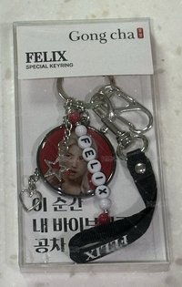 紅色吊飾