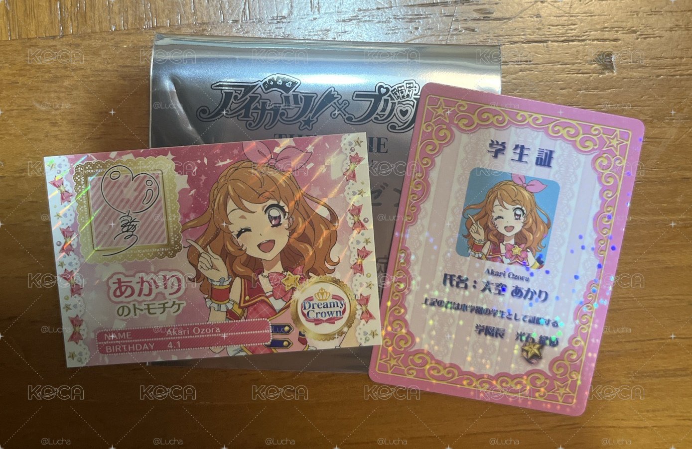 偶像學園相遇的奇蹟 明理