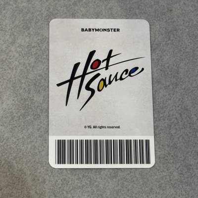 HOT SAUCE滿額 小紅帽雅賢 