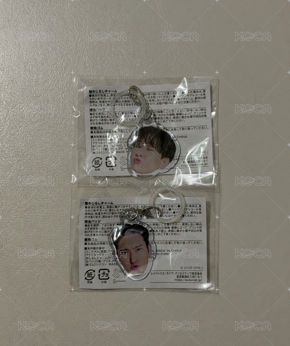 赫源吊飾