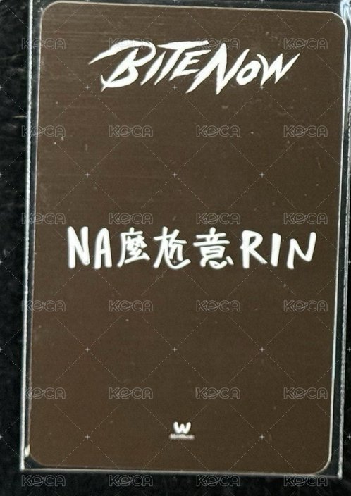 BITE NOW 微樂客 台北合影 簽售卡  背面