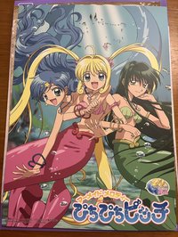 海報 