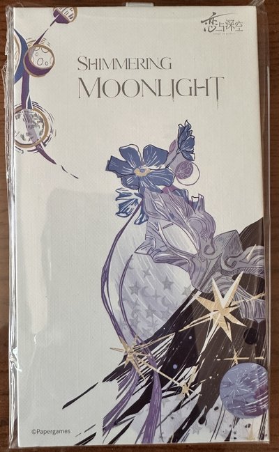 戀與深空 沈星回 光獵印象髮圈（全新未拆）