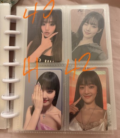 妮盤