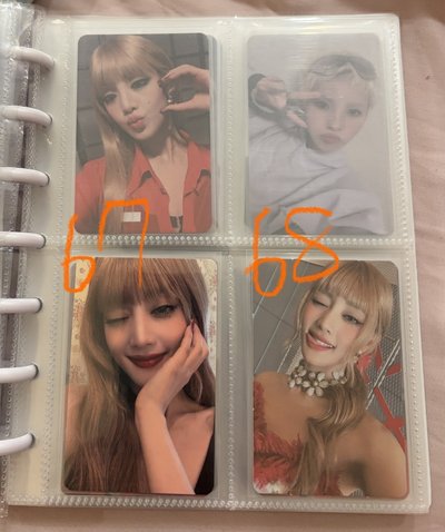 妮盤