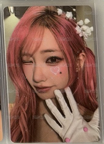 KKBOX超粉計劃