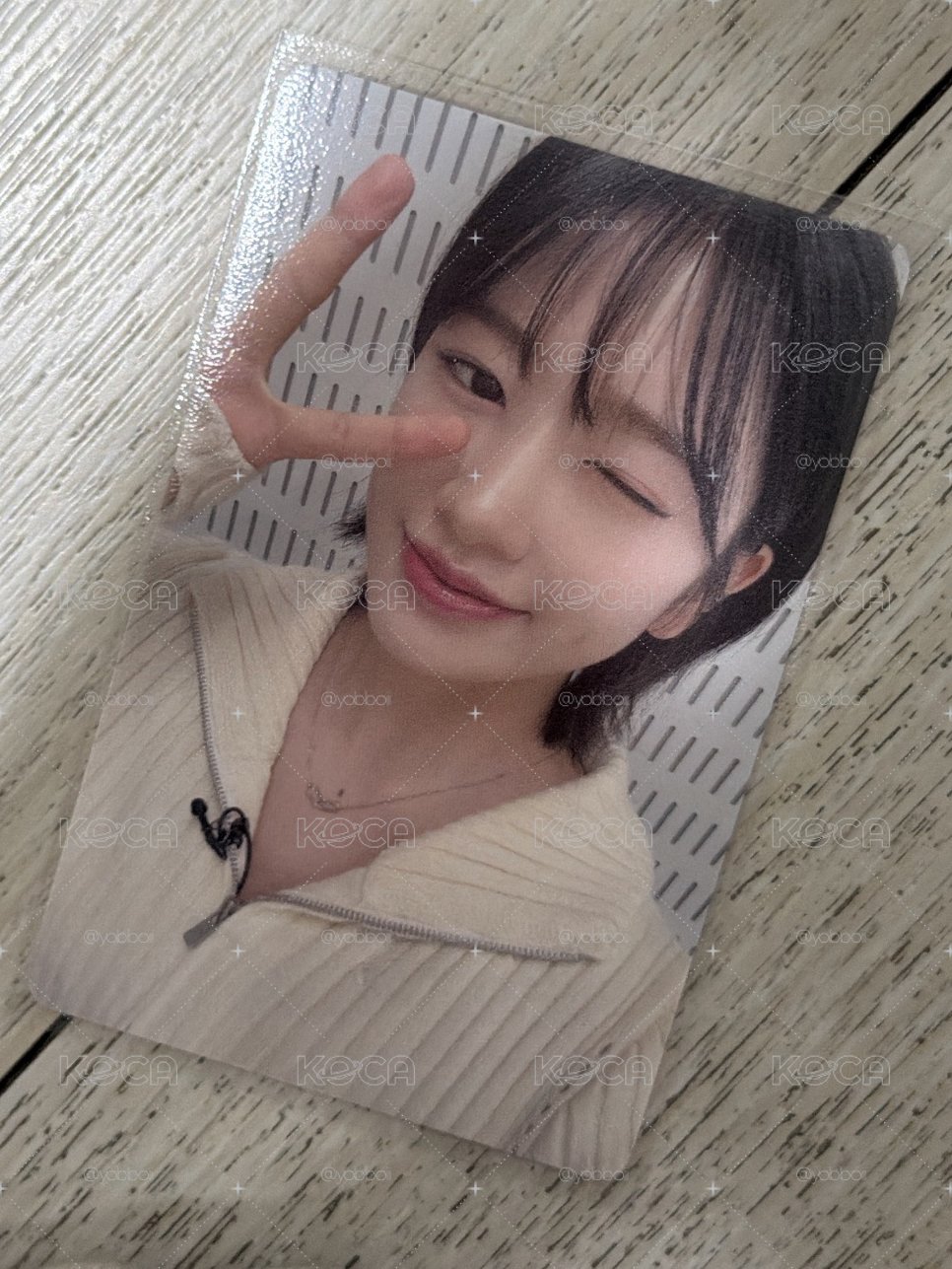 比耶安