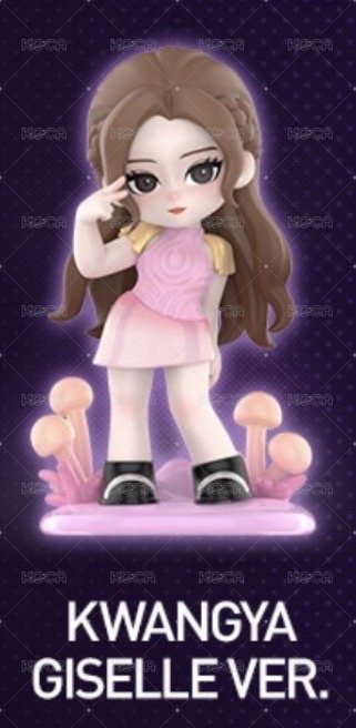 「下週四晚上報價」 隱藏 Giselle