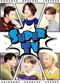 SUPER TV